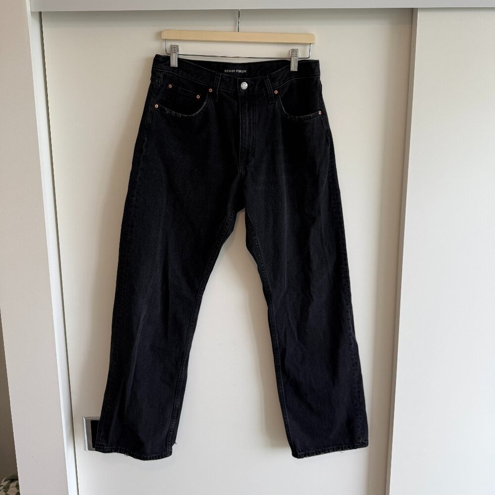 Denim forum comfy loose baggy Jean